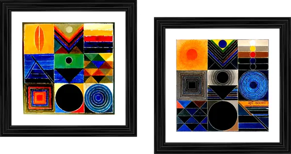 Surya_Namaskar_(Aarambh)-_Paintings_by_S._H._Raza,_Wall_Decor,_Framed,_Set_of_2-_15"x15"_each,_Multicolor