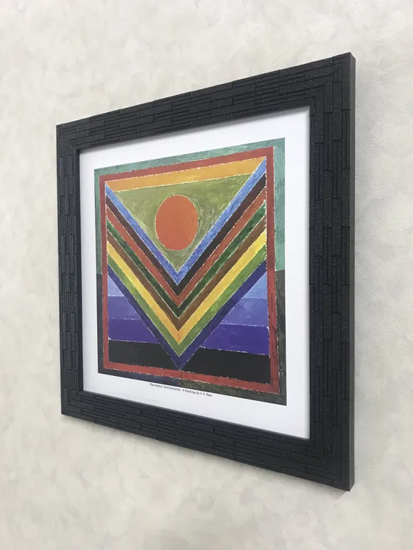 Panchatatva_(Ankuran)-_Paintings_by_S._H._Raza,_Wall_Decor,_Framed,_Set_of_2-_15"x15"_each,_Multicolor