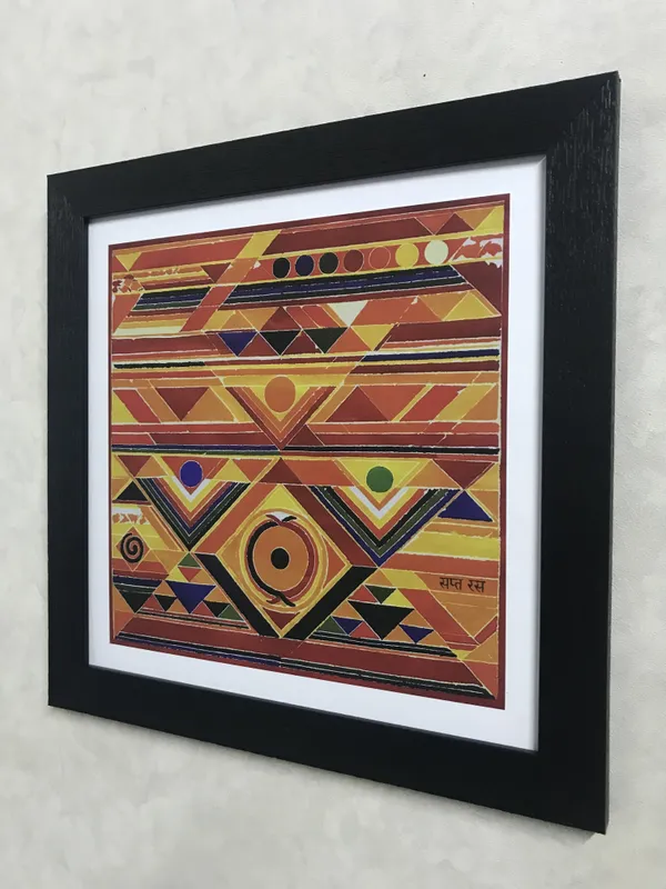 Pujan_(The_Worship)-_Paintings_by_S._H._Raza,_Wall_Decor,_Framed,_Set_of_2-_15"x15"_each,_Multicolor