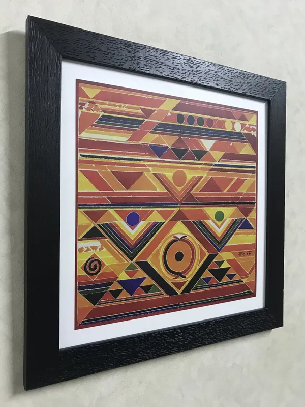 Pujan_(The_Worship)-_Paintings_by_S._H._Raza,_Wall_Decor,_Framed,_Set_of_2-_15"x15"_each,_Multicolor