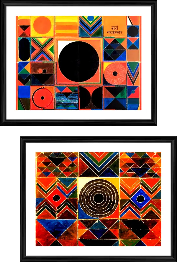 Surya_Namaskar-_Paintings_by_S._H._Raza,_Wall_Decor,_Framed,_Set_of_2,_Multicolor