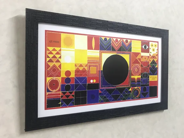 Surya_Namaskar-_Paintings_by_S._H._Raza,_Wall_Decor,_Framed,_Set_of_2,_Multicolor