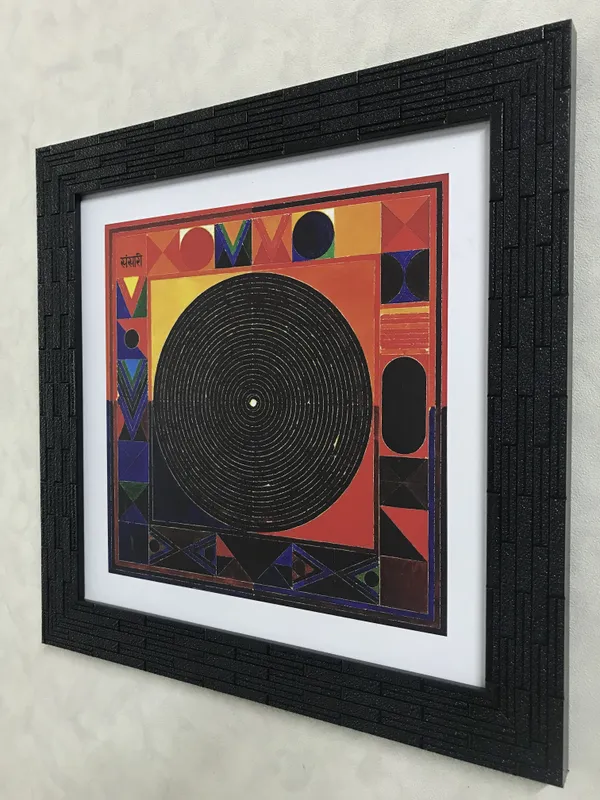 Bindu_Series-_Sansar_(The_Universe)-__Paintings_by_S._H._Raza,_Wall_Decor,_Framed,_Set_of_4-_12"x12"_each,_Multicolor