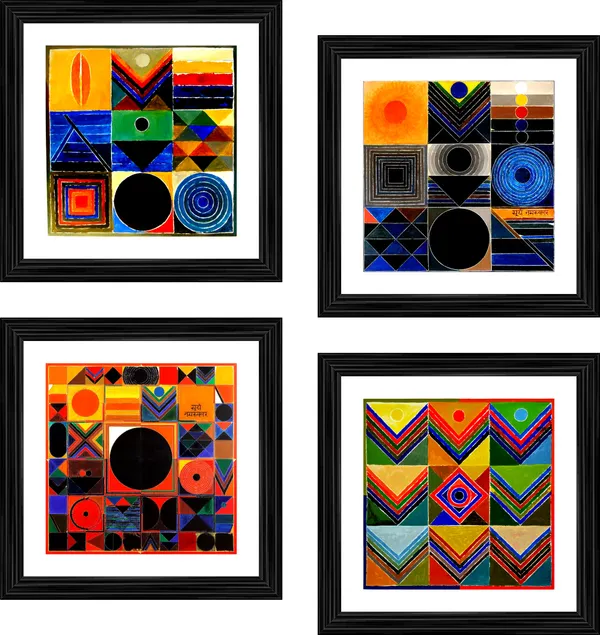 Surya_Namaskar_-__Paintings_by_S._H._Raza,_Wall_Decor,_Framed,_Set_of_4-_12"x12"_each,_Multicolor