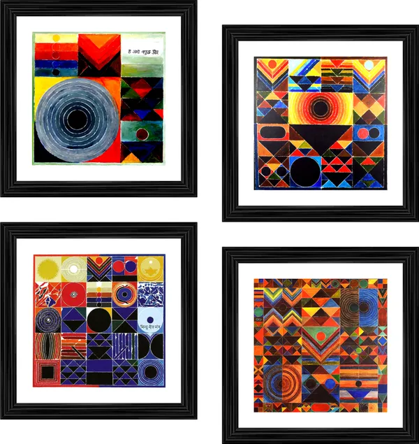 Srushti_(Beej_Mantra)-__Paintings_by_S._H._Raza,_Wall_Decor,_Framed,_Set_of_4-_12"x12"_each,_Multicolor
