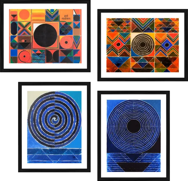 Surya_Namaskar_and_Kundalini-_Paintings_by_S._H._Raza,_Wall_Decor,_Framed,_Set_of_4-_12"x15"_each,_Multicolor