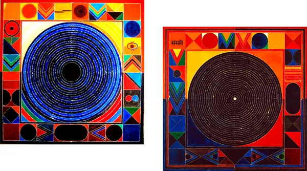 Bindu_Series-_Sansar_(The_Universe)-_Paintings_by_S._H._Raza,_Wall_Decor,_Framed_Canvas,_Set_of_2-_15"x15"_each,_Multicolor