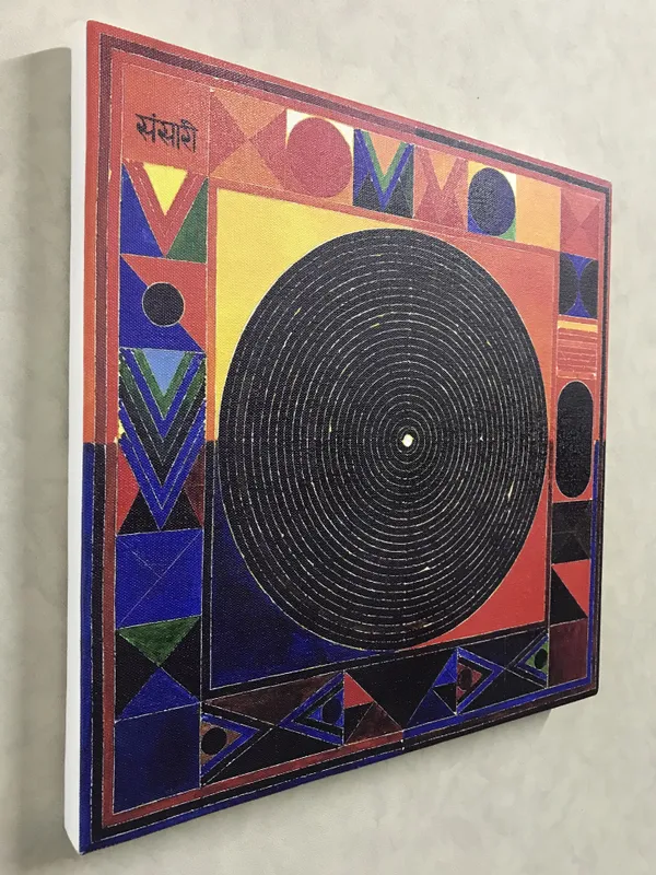 Bindu_Series-_Sansar_(The_Universe)-_Paintings_by_S._H._Raza,_Wall_Decor,_Framed_Canvas,_Set_of_2-_15"x15"_each,_Multicolor