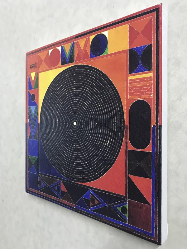 Bindu_Series-_Sansar_(The_Universe)-_Paintings_by_S._H._Raza,_Wall_Decor,_Framed_Canvas,_Set_of_2-_15"x15"_each,_Multicolor