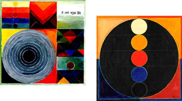 Srishti_Paar_(Beyond_the_Universe)-_Paintings_by_S._H._Raza,_Wall_Decor,_Framed_Canvas,_Set_of_2-_15"x15"_each,_Multicolor