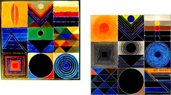 Surya_Namaskar_(Aarambh)-_Paintings_by_S._H._Raza,_Wall_Decor,_Framed_Canvas,_Set_of_2-_15"x15"_each,_Multicolor