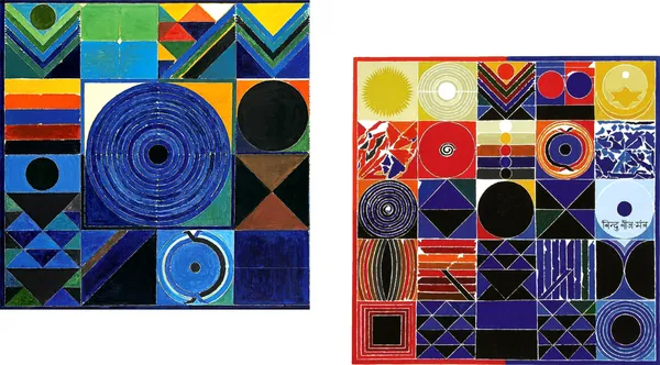 Bindu_Beej-Mantra-_Paintings_by_S._H._Raza,_Wall_Decor,_Framed_Canvas,_Set_of_2-_15"x15"_each,_Multicolor