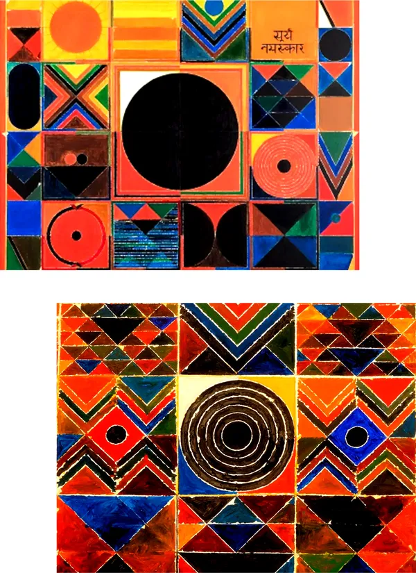 Surya_Namaskar-_Paintings_by_S._H._Raza,_Wall_Decor,_Framed_Canvas,_Set_of_2,_Multicolor