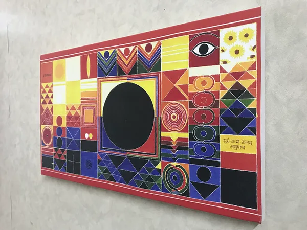 Surya_Namaskar-_Paintings_by_S._H._Raza,_Wall_Decor,_Framed_Canvas,_Set_of_2,_Multicolor
