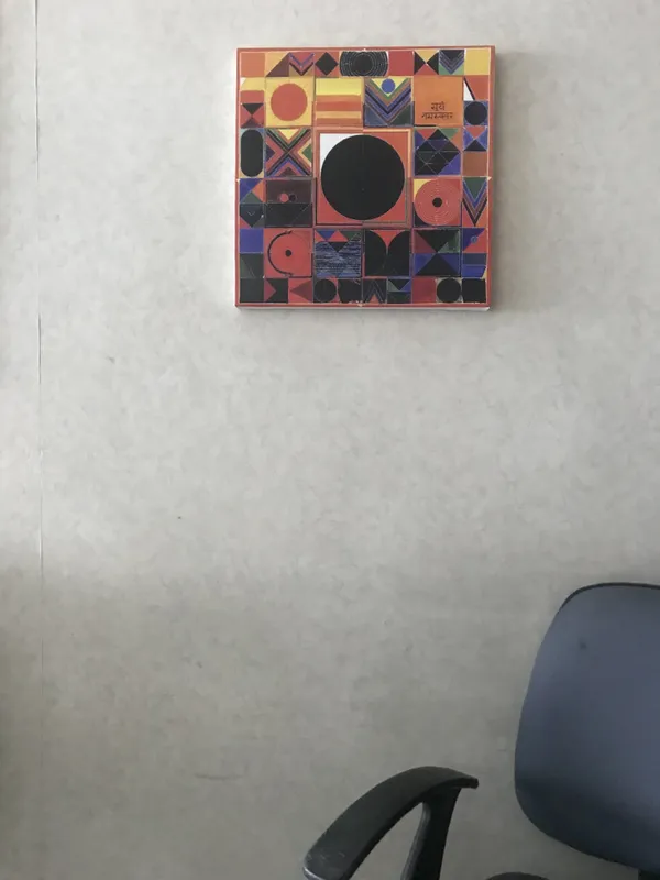 The_Encounter-_Paintings_by_S._H._Raza,_Wall_Decor,_Framed_Canvas,_Set_of_2-_15"x15"_each,_Multicolor
