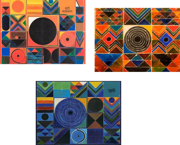 Surya_Namaskar-__Paintings_by_S._H._Raza,_Wall_Decor,_Framed_Canvas,_Set_of_3-_12"x15"_each,_Multicolor