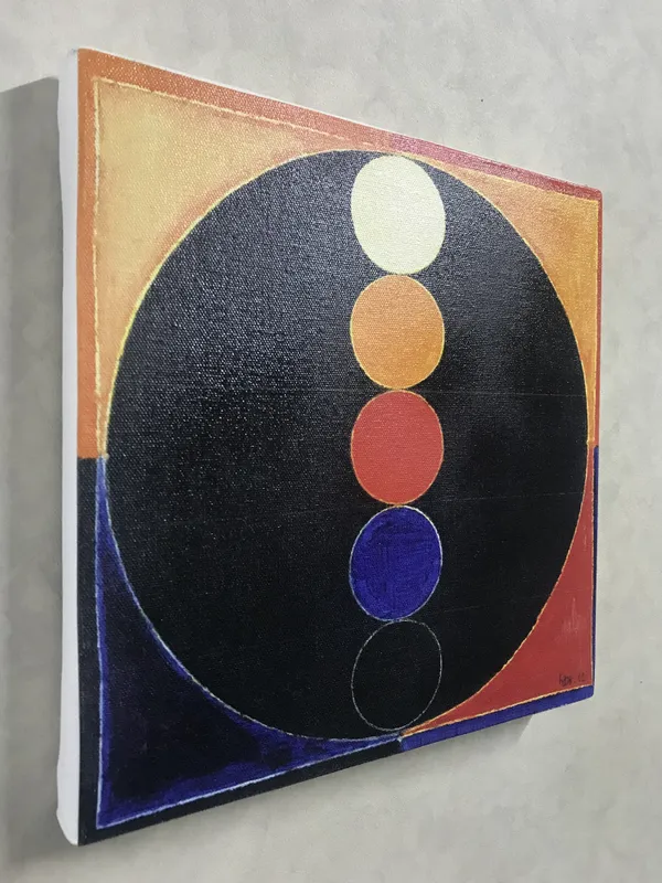 Bindu_Series-_Aarambh-__Paintings_by_S._H._Raza,_Wall_Decor,_Framed_Canvas,_Set_of_4-_12"x12"_each,_Multicolor