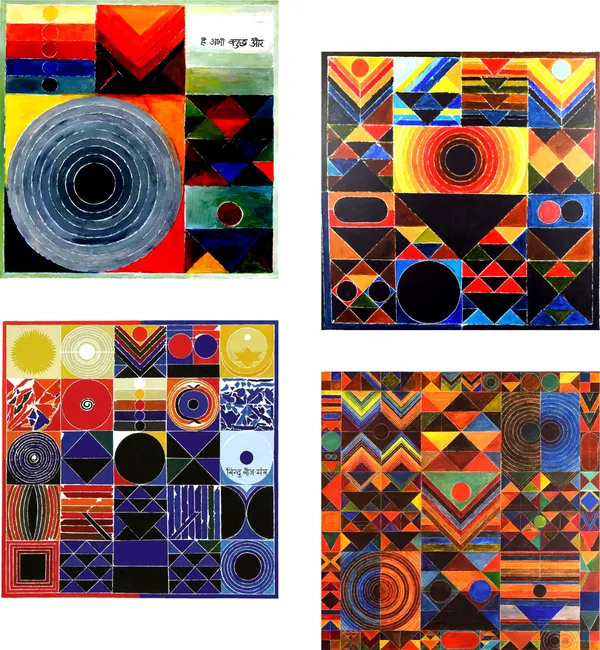 Srushti_(Beej_Mantra)-__Paintings_by_S._H._Raza,_Wall_Decor,_Framed_Canvas,_Set_of_4-_12"x12"_each,_Multicolor