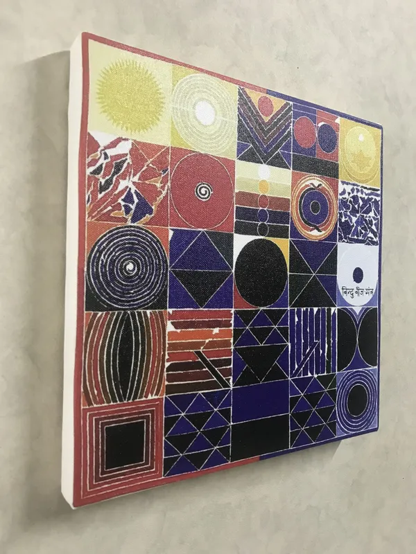 Shrishti_(The_Universe)-__Paintings_by_S._H._Raza,_Wall_Decor,_Framed_Canvas,_Set_of_5-_12"x12"_each,_Multicolor