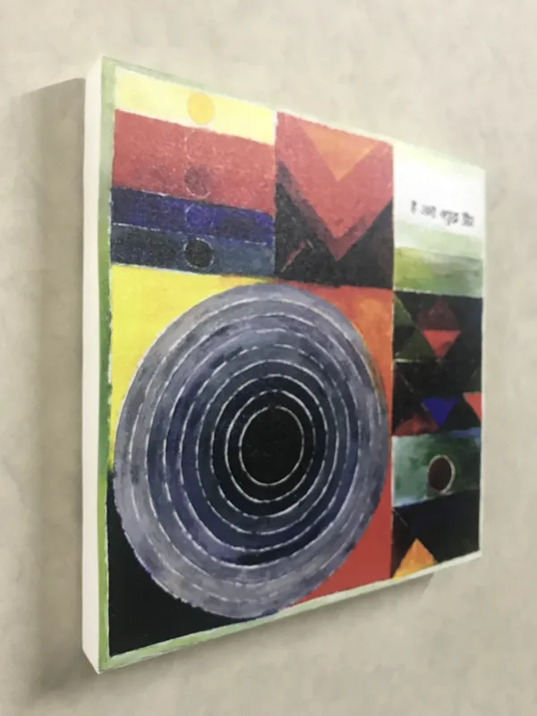 Shrishti_(The_Universe)-__Paintings_by_S._H._Raza,_Wall_Decor,_Framed_Canvas,_Set_of_5-_12"x12"_each,_Multicolor