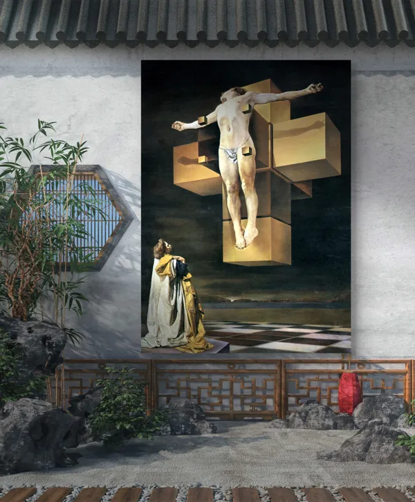 Crucifixion,_A_Painting_by_Salvador_Dali,_Wall_D�cor,_Framed_Canvas,_Multicolor