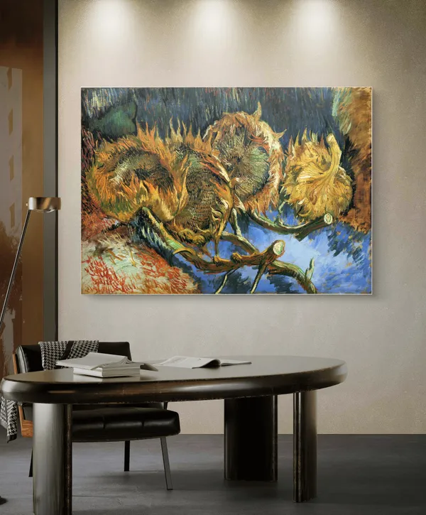 Sunflowers_Gone_to_Seed_(1888),_A_Painting_by_Van_Gogh,_Unframed_Canvas_Print,_Multicolor