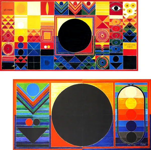 Surya_Namaskar-_Paintings_by_S._H._Raza,_Wall_Decor,_Framed_Canvas,_Set_of_2,_Multicolor