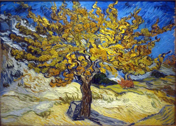Mulberry_Tree_I_Autumn_1889,_A_Painting_by_Van_Gogh,_Framed_Canvas,_Wall_Decor,_Multicolor