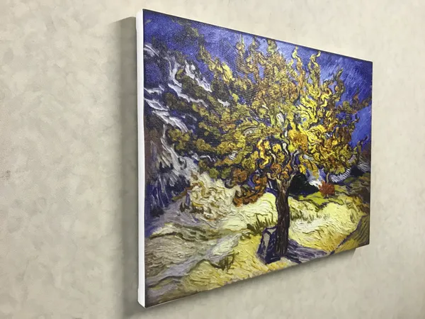 Mulberry_Tree_I_Autumn_1889,_A_Painting_by_Van_Gogh,_Framed_Canvas,_Wall_Decor,_Multicolor