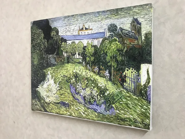 Daubignys_Garden_1890,_A_Painting_by_Van_Gogh,_Framed_Canvas,_Wall_Decor,_Multicolor