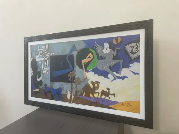 The_Women*_&_*The_People*-_India_Series_Paintings_by_M.F._Husain,_Set_of_2,_Framed,_Wall_Decor,_Multicolor