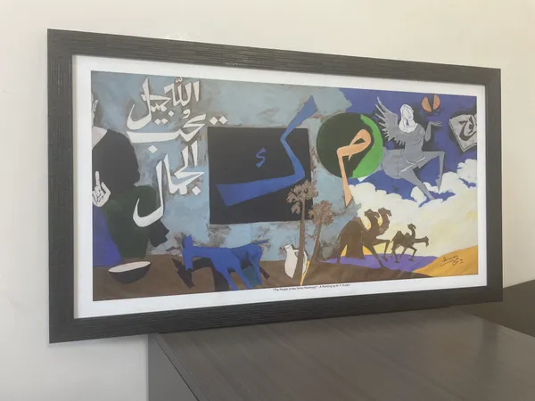 The_Women*_&_*The_People*-_India_Series_Paintings_by_M.F._Husain,_Set_of_2,_Framed,_Wall_Decor,_Multicolor