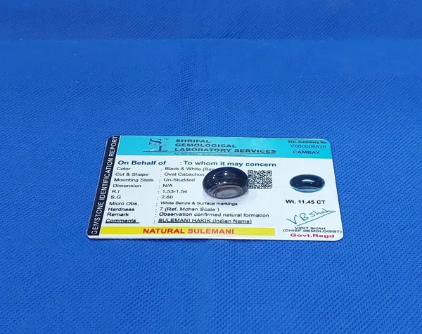 239_-_SULEMANI_CAB_STONE_WITH_CERTIFICATE