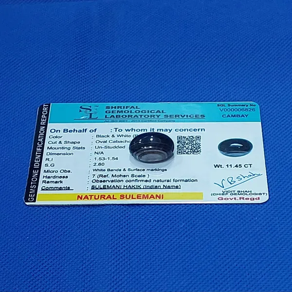 239_-_SULEMANI_CAB_STONE_WITH_CERTIFICATE