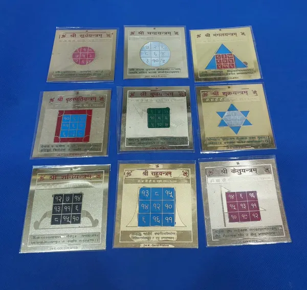 77_-_NAVGRAH_YANTRA_(_3_x_3_Inch_)
