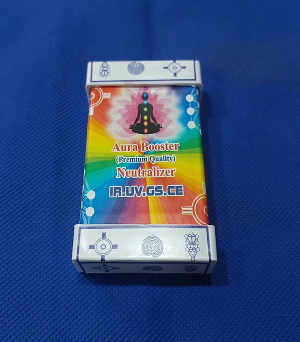 Aura_Booster_Advance_(_2.75_Inch_)