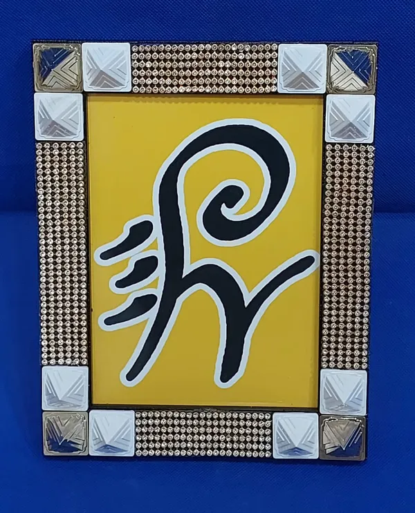 COSMIC_ENERGY_ZIBU_FRAMES_(_1_SET_OF_3_FRAMES_)_FOR_PROSPERITY,_BALANCE_AND_ABUNDANCE__(_700_Gms_/_6.5_x_8.5_Inch_)_