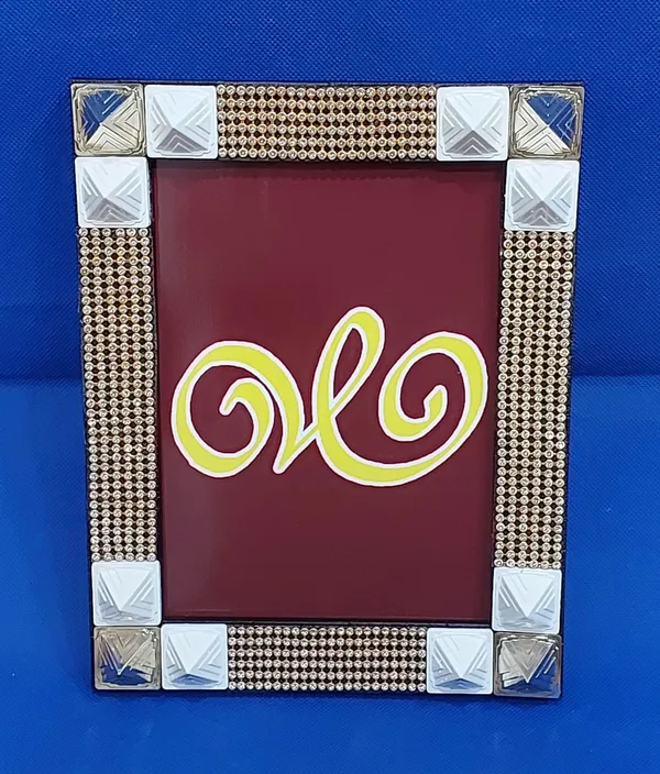 COSMIC_ENERGY_ZIBU_FRAMES_(_1_SET_OF_3_FRAMES_)_FOR_PROSPERITY,_BALANCE_AND_ABUNDANCE__(_700_Gms_/_6.5_x_8.5_Inch_)_