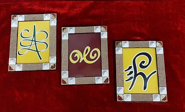 COSMIC_ENERGY_ZIBU_FRAMES_(_1_SET_OF_3_FRAMES_)_FOR_PROSPERITY,_BALANCE_AND_ABUNDANCE__(_700_Gms_/_6.5_x_8.5_Inch_)_