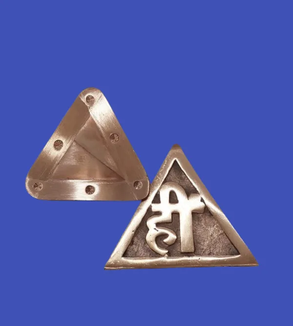Copper_South_East_Special_Helix_with_sign_(_4_INCH_)
