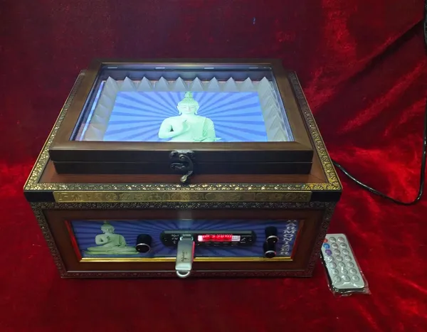 Digital_Chakra_Healing_Machine_Harmonizer