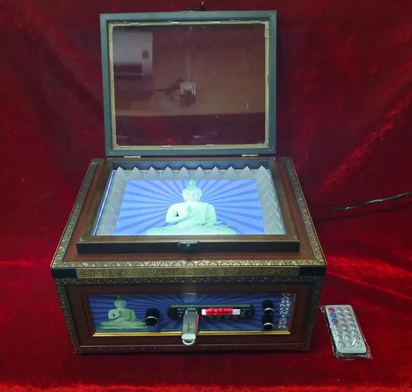 Digital_Chakra_Healing_Machine_Harmonizer