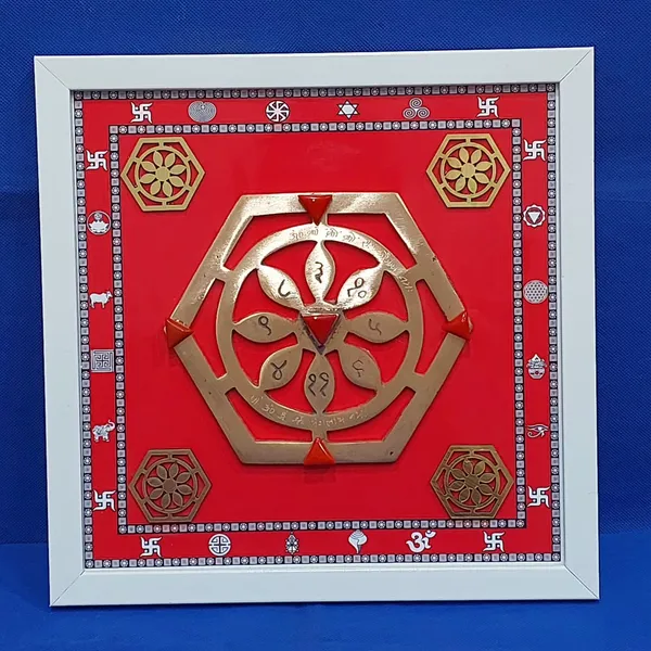 213_Ultima_South_Helix_Frame_(_Copper_Bhaum_Yantra__With_Munga_)