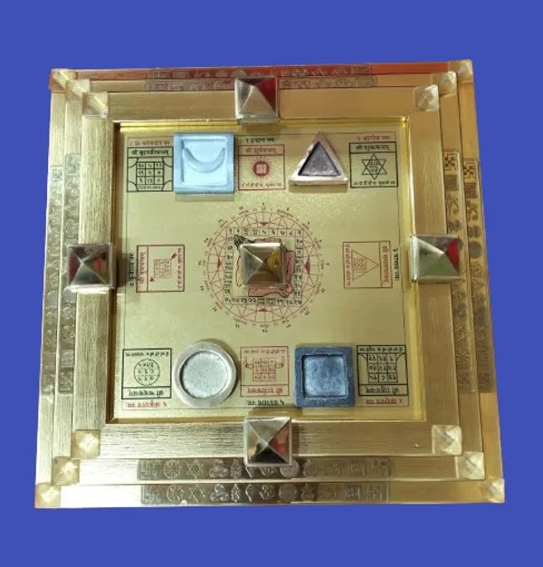 NAVGRAH_BRAHMASTHAN_PYRAMID_PLATE
