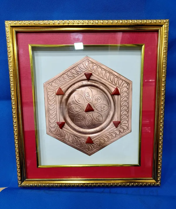 BHAUM_YANTRA_FRAME_WITH_MUNGA