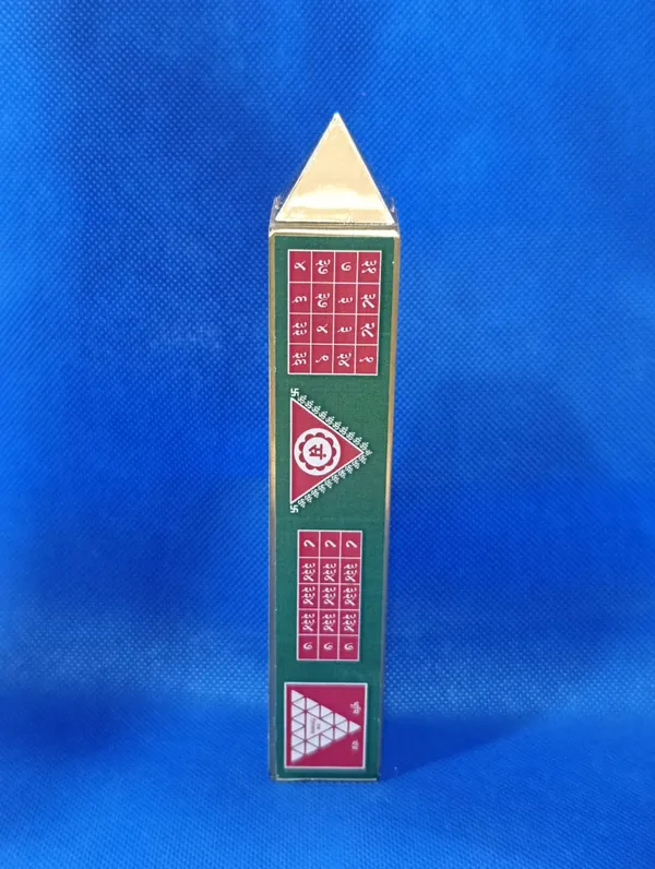 Multicolor_Pencil_Bhaum_Yantra_To_Activate_Any_Land_Or_Property_Brass_Yantra