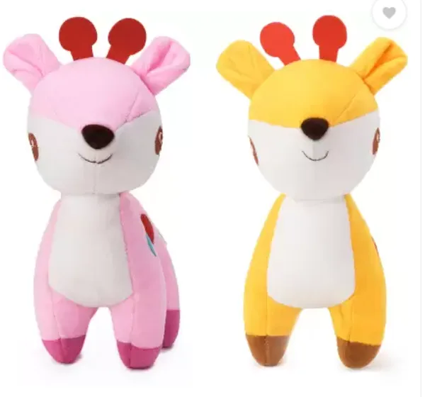 Zexsazone_Super_Soft_fabric_deer_animal_soft_toys_pack_of_-2_-_20_cm__(Pink)