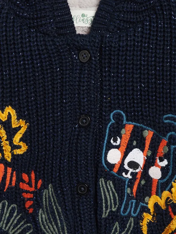 JWAAQ_Girls_Cardigan