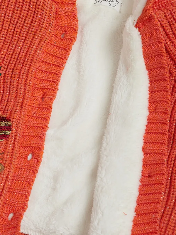JWAAQ_Girls_Cardigan