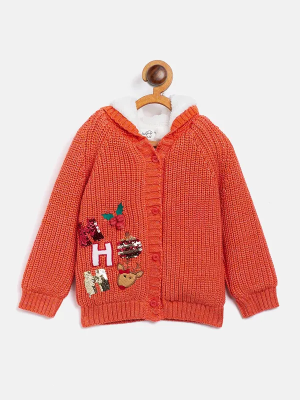 JWAAQ_Girls_Cardigan